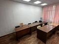 Свободное назначение, офисы · 25 м² за 240 000 ₸ в Алматы, Алмалинский р-н — фото 7