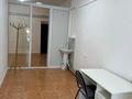 Медцентры и аптеки · 60 м² за 210 000 〒 в Шымкенте, Туран р-н — фото 5