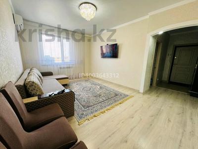 3-комнатная квартира · 75 м² · 6/6 этаж, Нурмаганбетова 40 Б — Ауельбекова Канай би за 260 000 〒 в Кокшетау