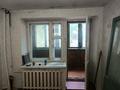 2-бөлмелі пәтер · 48.5 м² · 1/3 қабат, Горняк 124, бағасы: ~ 9.3 млн ₸ в Сарани — фото 10