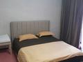 1-комнатная квартира · 35 м² · 4/6 этаж, Дулатова. 135 — ЦОП,ХАЛВА за 1 500 ₸ в Семее