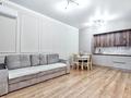 2-бөлмелі пәтер · 60 м² · 12/21 қабат, Аль-Фараби 41 — Сейфуллина, бағасы: 34 900 ₸ в Алматы, Бостандыкский р-н — фото 7