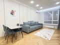 2-бөлмелі пәтер · 60 м² · 4/12 қабат, Сейфуллина 416 — Макатаева, бағасы: 25 000 ₸ в Алматы, Алмалинский р-н — фото 12