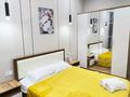 2-бөлмелі пәтер · 60 м² · 4/12 қабат, Сейфуллина 416 — Макатаева, бағасы: 25 000 ₸ в Алматы, Алмалинский р-н — фото 13