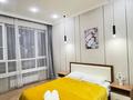 2-бөлмелі пәтер · 60 м² · 4/12 қабат, Сейфуллина 416 — Макатаева, бағасы: 25 000 ₸ в Алматы, Алмалинский р-н — фото 2