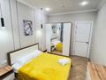 2-бөлмелі пәтер · 60 м² · 4/12 қабат, Сейфуллина 416 — Макатаева, бағасы: 25 000 ₸ в Алматы, Алмалинский р-н — фото 5