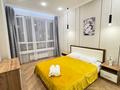2-бөлмелі пәтер · 60 м² · 4/12 қабат, Сейфуллина 416 — Макатаева, бағасы: 25 000 ₸ в Алматы, Алмалинский р-н — фото 9