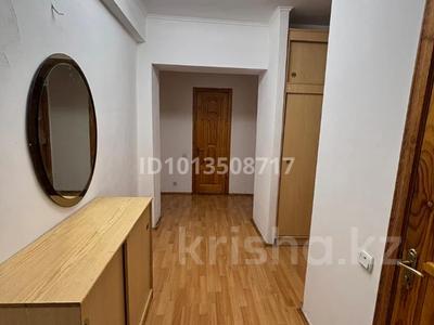 2-бөлмелі пәтер · 55 м² · 5/5 қабат, Кабанбай батыра 236 — Байганина, бағасы: 18 000 ₸ в Алматы, Алмалинский р-н