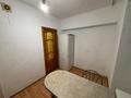 2-бөлмелі пәтер · 55 м² · 5/5 қабат, Кабанбай батыра 236 — Байганина, бағасы: 18 000 ₸ в Алматы, Алмалинский р-н — фото 10