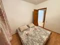 2-бөлмелі пәтер · 55 м² · 5/5 қабат, Кабанбай батыра 236 — Байганина, бағасы: 18 000 ₸ в Алматы, Алмалинский р-н — фото 7