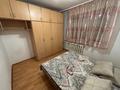 2-бөлмелі пәтер · 55 м² · 5/5 қабат, Кабанбай батыра 236 — Байганина, бағасы: 18 000 ₸ в Алматы, Алмалинский р-н — фото 8