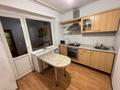 2-бөлмелі пәтер · 55 м² · 5/5 қабат, Кабанбай батыра 236 — Байганина, бағасы: 18 000 ₸ в Алматы, Алмалинский р-н — фото 9