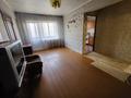 2-комнатная квартира, 44 м², 2/5 этаж, Мызы 33 за 13.2 млн 〒 в Усть-Каменогорске — фото 8