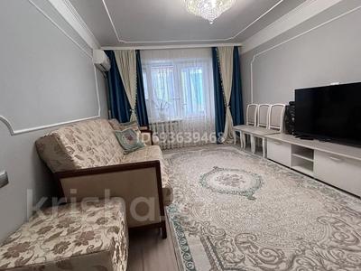 3-комнатная квартира, 70 м², 2/2 этаж, Нуркен Абдирова 3 за 20 млн 〒 в Топаре