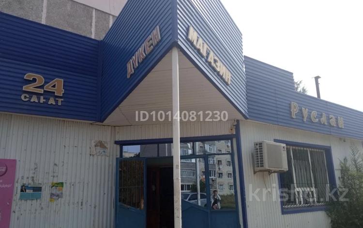 Продуктовый магазин · 110.9 м², бағасы: 120 млн ₸ в Уральске, мкр 4 — фото 2