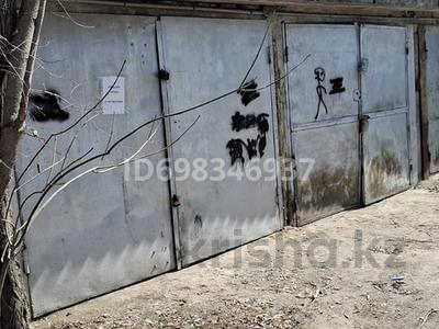 Гараж · 18 м² · Жамбыла 164 — Жамбыла - Муканова, бағасы: 5 млн ₸ в Алматы, Алмалинский р-н