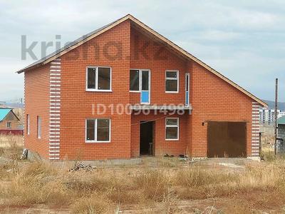 Жеке үй · 4 бөлме · 180 м² · 12 сот., Қайым Мұхамедханов 52 — 20 микрайон, бағасы: 65 млн ₸ в Усть-Каменогорске