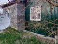Отдельный дом · 2 комнаты · 54 м² · 6 сот., Восточный правый 4384 — Пос связистов за 8.5 млн 〒 в Семее