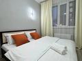 1-бөлмелі пәтер · 40 м² · 6/12 қабат, Райымбека 351/1 — Райымбека Емцова, бағасы: 18 000 ₸ в Алматы, Алатауский р-н — фото 19