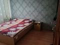 2-бөлмелі пәтер · 46 м² · 2/9 қабат, мкр Алтай-1 77, бағасы: 27 млн ₸ в Алматы, Турксибский р-н — фото 2