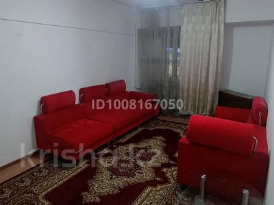 2-комнатная квартира · 46 м² · 2/9 этаж, мкр Алтай-1 77 за 27 млн 〒 в Алматы, Турксибский р-н