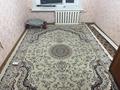 2-бөлмелі пәтер · 33 м² · 2/5 қабат, Северо-Восток ш/а. 32, бағасы: 8 млн ₸ в Уральске, мкр Северо-Восток — фото 6