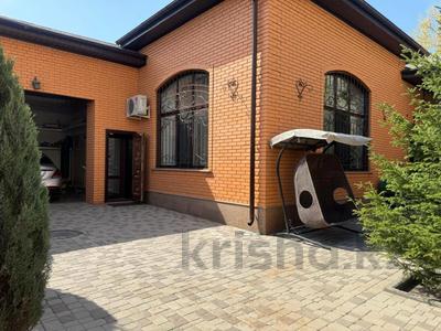 Жеке үй · 6 бөлме · 262 м² · 4 сот., Аль-Фараби 15, бағасы: 240 млн 〒 в Костанае