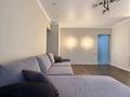 2-комнатная квартира · 78 м² · 1/8 этаж, Арайлы 12 — Улица Жаксылык Ушкемпиров ЛУЧШЕЕ ПРЕДЛОЖЕНИЕ за 62 млн ₸ в Алматы, Бостандыкский р-н — фото 17