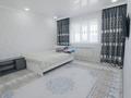 Отдельный дом · 4 комнаты · 200 м² · 10 сот., Придорожная ул. 19 за 85 млн 〒 в Мичуринское — фото 27