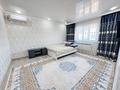 Отдельный дом · 4 комнаты · 200 м² · 10 сот., Придорожная ул. 19 за 85 млн 〒 в Мичуринское — фото 47