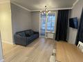 2-комнатная квартира · 48 м² · 10/17 этаж, Туран 43/3 — Сыганак за 280 000 ₸ в Астане, Есильский р-н — фото 3
