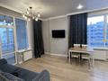 2-комнатная квартира · 48 м² · 10/17 этаж, Туран 43/3 — Сыганак за 280 000 ₸ в Астане, Есильский р-н — фото 4