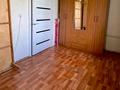 3-бөлмелі пәтер · 65 м² · 5/5 қабат, М. Баймуханова 51, бағасы: 200 000 ₸ в Атырау, мкр Привокзальный-5 — фото 6