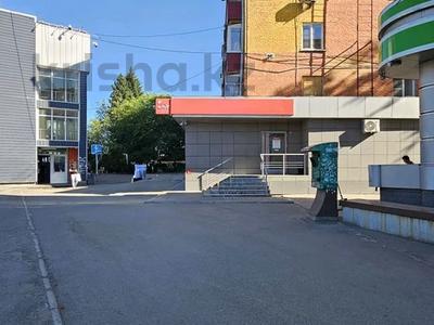 Аренда коммерческой недвижимости в Восточно-Казахстанской обл.: Офисы, магазины и бутики, медцентры и аптеки, образование · 116 м² за 900 000 〒 Офисы, магазины и бутики, медцентры и аптеки, образование · 116 м² за 900 000 〒 в Усть-Каменогорске