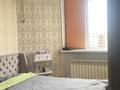 1-бөлмелі пәтер · 46 м² · 9/9 қабат, Нұркент ш/а 51, бағасы: 27.6 млн ₸ в Алматы, Алатауский р-н — фото 5