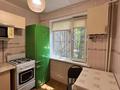 2-комнатная квартира · 45 м² · 1/4 этаж, мкр №10 5 — Алтынсарина за 230 000 ₸ в Алматы, Ауэзовский р-н