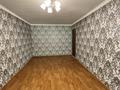 2-комнатная квартира · 45 м² · 1/4 этаж, мкр №10 5 — Алтынсарина за 230 000 ₸ в Алматы, Ауэзовский р-н — фото 6