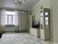 3-бөлмелі пәтер · 116 м² · 2/15 қабат, 19-й мкр, 19 мкрн 4/4, бағасы: 59.5 млн ₸ в Актау — фото 19