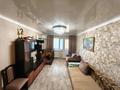 3-бөлмелі пәтер · 61.5 м² · 5/5 қабат, Торайгырова 63, бағасы: 19 млн ₸ в Павлодаре