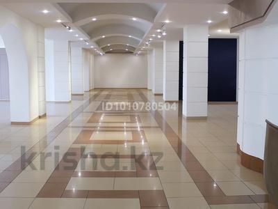 Свободное назначение · 600 м² за 12 млн ₸ в Алматы, Медеуский р-н