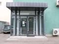 Дүкендер мен бутиктер · 500 м², бағасы: 7.5 млн ₸ в Алматы, Медеуский р-н — фото 5