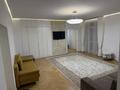 3-комнатная квартира · 92 м² · 6/10 этаж, Кайым Мухамедханова 8 — Мухамедханова Анет баба за 80 млн ₸ в Астане, Нура р-н