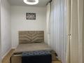 3-комнатная квартира · 92 м² · 6/10 этаж, Кайым Мухамедханова 8 — Мухамедханова Анет баба за 80 млн ₸ в Астане, Нура р-н — фото 14