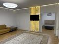 3-комнатная квартира · 92 м² · 6/10 этаж, Кайым Мухамедханова 8 — Мухамедханова Анет баба за 80 млн ₸ в Астане, Нура р-н — фото 16