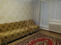 1-комнатная квартира · 40 м² · 9/9 этаж, 4 микрорайон 11 за 100 000 ₸ в Аксае — фото 2