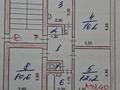 3-комнатная квартира · 66.2 м² · 4/5 этаж, Мұхтар Әуезов 45 за 20 млн ₸ в 