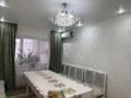 3-комнатная квартира · 66.2 м² · 4/5 этаж, Мұхтар Әуезов 45 за 20 млн ₸ в  — фото 14