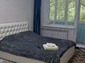 1-комнатная квартира · 31 м² · 2/5 этаж, Пришахтинск, Пришахтинск, 22й микрорайон 18 — Во дворе супермаркета Корзина за 2 500 ₸ в Караганде, Алихана Бокейханова р-н