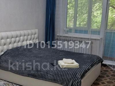 1-комнатная квартира · 31 м² · 2/5 этаж, Пришахтинск, Пришахтинск, 22й микрорайон 18 — Во дворе супермаркета Корзина за 2 500 ₸ в Караганде, Алихана Бокейханова р-н