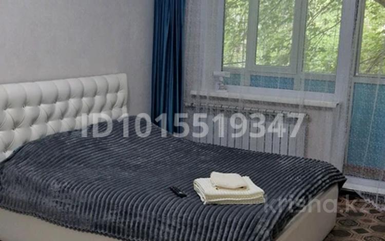 1-комнатная квартира · 31 м² · 2/5 этаж, Пришахтинск, Пришахтинск, 22й микрорайон 18 — Во дворе супермаркета Корзина за 2 500 ₸ в Караганде, Алихана Бокейханова р-н — фото 2